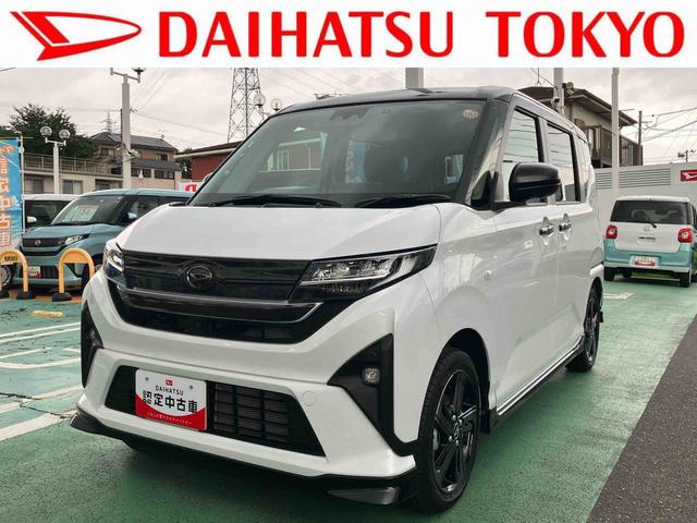 ムーヴRS 9インチディスプレイオーディオ装備保証 新車保証・まごころ保証 1年間・走行距離無制限付き・9インチディスプレイオーディオ装備・パノラマカメラ・ドラレコ装備・LEDヘッドライト装備(東京都)の中古車