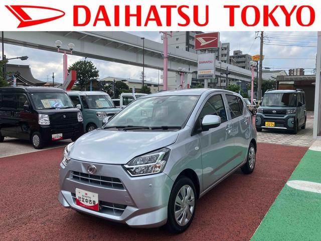 ミライースX SAIII ワイドBluetooth/USBチューナー保証 新車保証・まごころ保証 1年間・走行距離無制限付き オートハイビーム 前後コーナーセンサー 電動格納ミラー パワーウィンドウ バックカメラ対応 アイドリングストップ(東京都)の中古車