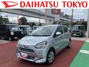 保証　新車保証・まごころ保証　１年間・走行距離無制限付き　オートハイビーム　前後コーナーセンサー　電動格納ミラー　パワーウィンドウ　バックカメラ対応　アイドリングストップ（東京都）の中古車