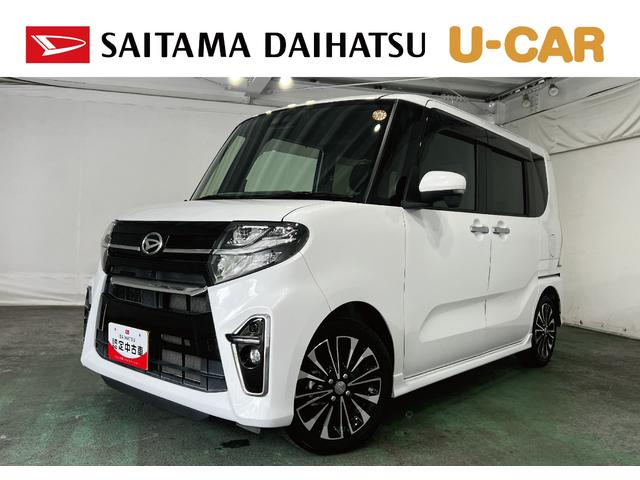 タントカスタムRS 走行18438キロ/純正フルセグナビ/ドラレコ1年保証距離無制限 走行距離18438キロ 純正フルセグナビ パノラマモニター ドラレコ 純正マット サイドエアバッグ LEDヘッドランプ アイドリングストップ シートヒーター 両側電動スライドドア(埼玉県)の中古車