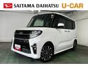 １年保証距離無制限　走行距離１８４３８キロ　純正フルセグナビ　パノラマモニター　ドラレコ　純正マット　サイドエアバッグ　ＬＥＤヘッドランプ　アイドリングストップ　シートヒーター　両側電動スライドドア（埼玉県）の中古車