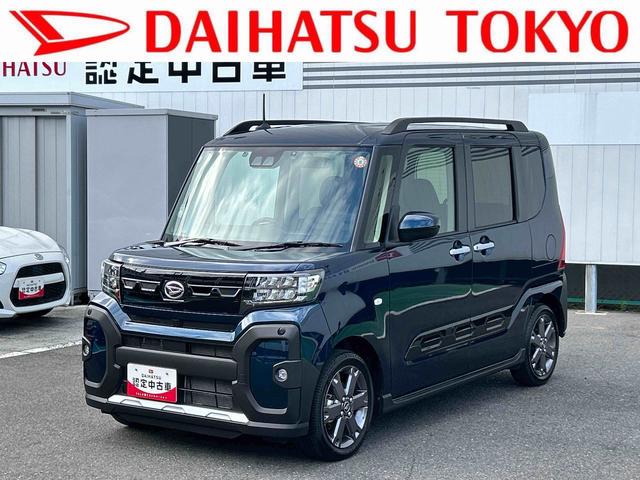 タントファンクロスターボ ナビ・ドラレコ・ETC・バックカメラ付保証 新車保証・まごころ保証 1年間・走行距離無制限付き・7インチナビ・バックカメラ・ドラレコ・ETC装備・LEDヘッドライト装備・シートヒーター装備(東京都)の中古車