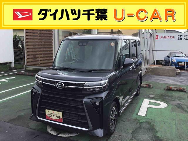 タントカスタムXリミテッド衝突回避支援システム・両側電動スライドドア・ETC・LEDヘッドライト・フォグランプ・キーフリーシステム・バックカメラ・シートヒーター・アイドリングストップ・オートエアコン(千葉県)の中古車