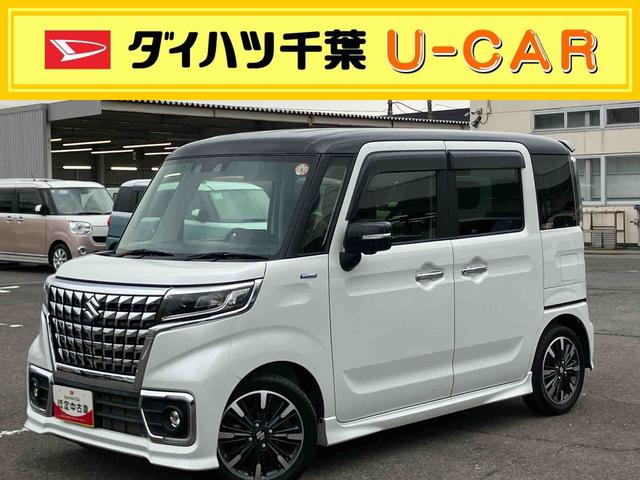 スペーシアカスタムハイブリッドXSターボハイブリッド ターボ 9型ナビ/TV/DVD/BT/USB 全周囲カメラ ETC 全車速追従クルコン 運転席シートヒーター LEDヘッドライト オートライト 衝突軽減装置 両側電動スライドドア アルミ(千葉県)の中古車