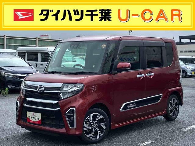 タントカスタムXスタイルセレクションナビ/BT/TV/DISC/バックカメラ 前後ドラレコ サイドガーニッシュ 両側パワスラ 14インチアルミ LEDヘッド/フォグ シートヒーター 運転席ロングスライド 衝突被害軽減ブレーキ(千葉県)の中古車