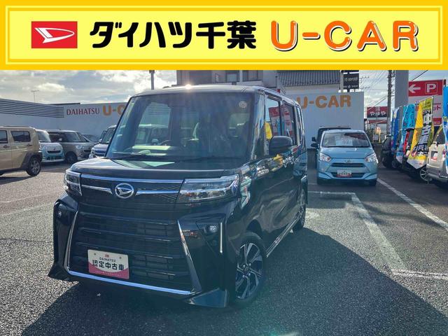 タントカスタムＸリミテッドオートエアコン／クルーズコントロール／キーフリーシステム／左右タイマー付きパワースライドドア／オートライト／アイドリングストップ／コーナーセンサー／ＬＥＤヘッドライト／アルミホイール／シートヒーター（千葉県）の中古車