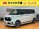 パノラマカメラ連動フルセグナビ　ＵＳＢ接続　ブルートゥース対応　フロント．リヤドライブレコーダー連動　ＥＴＣ　置きラクボックス　運転席シートヒーター　ウインドシールドディアイサー　アイドリングストップ（千葉県）の中古車