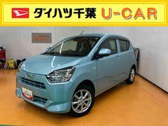ミライース 中古車 Ｇ　リミテッドＳＡＩＩＩバックカメラ連動ＤＶＤチューナー　ＵＳＢ接続　ブルートゥース対応　ＥＴＣ　衝突被害軽減ブレーキ　横滑り防止装置　プッシュエンジンスタート　キーフリーシステム　ＬＥＤヘッドライト　前後コーナーセンサー