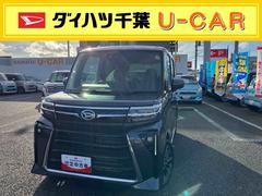  (千葉県)