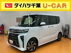  (愛知県)