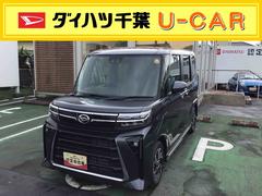  (千葉県)