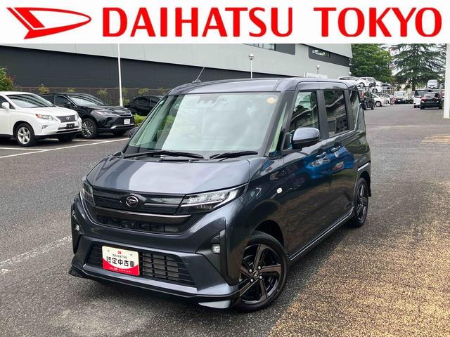ムーヴRS 9インチディスプレイオーディオ装備保証 新車保証・まごころ保証 1年間・走行距離無制限付き・9インチディスプレイオーディオ装備・パノラマカメラ・ドラレコ装備(東京都)の中古車