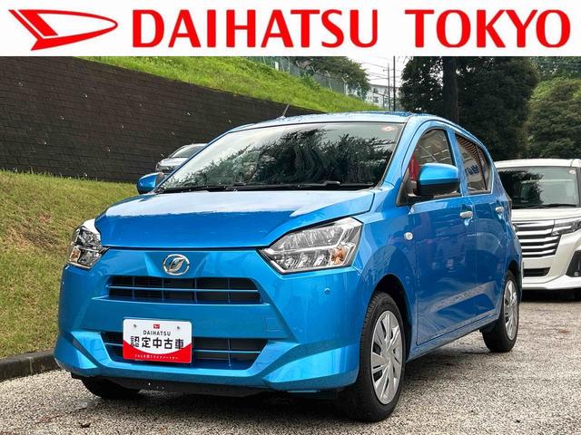 ミライースX SAIIIワイドBluetooth/USBチューナー装備保証 新車保証・まごころ保証 1年間・走行距離無制限付き・ワイドBluetooth/USBチューナー装備・LEDヘッドライト装備(東京都)の中古車