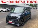 保証　新車保証・まごころ保証　１年間・走行距離無制限付き・９インチディスプレイオーディオ装備・パノラマカメラ・ドラレコ装備（東京都）の中古車