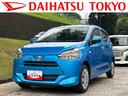 保証　新車保証・まごころ保証　１年間・走行距離無制限付き・ワイドＢｌｕｅｔｏｏｔｈ／ＵＳＢチューナー装備・ＬＥＤヘッドライト装備（東京都）の中古車