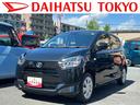 保証　新車保証・まごころ保証　１年間・走行距離無制限付き・ワイドＢｌｕｅｔｏｏｔｈ／ＵＳＢチューナー装備・ＬＥＤヘッドライト装備（東京都）の中古車