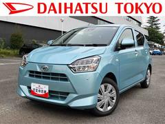 ミライース 中古車 Ｘ　ＳＡＩＩＩワイドＢｌｕｅｔｏｏｔｈ／ＵＳＢチューナー装備保証　新車保証・まごころ保証　１年間・走行距離無制限付き・ワイドＢｌｕｅｔｏｏｔｈ／ＵＳＢチューナー装備・ＬＥＤヘッドライト装備