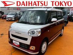 ムーヴキャンバス 中古車 ストライプスＧ　９インチディスプレイオーディオ装備保証　新車保証・まごころ保証　１年間・走行距離無制限付き・９インチディスプレイオーディオ装備・バックカメラ・ＬＥＤヘッドライト装備