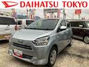保証　新車保証・まごころ保証　１年間・走行距離無制限付き・ワイドＢｌｕｅｔｏｏｔｈ／ＵＳＢチューナー装備・ＬＥＤヘッドライト装備（東京都）の中古車