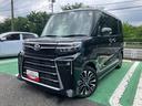 保証　新車保証・まごころ保証　１年間・走行距離無制限付き・７インチナビ・バックカメラ・ドラレコ・ＥＴＣ装備・ＬＥＤヘッドライト装備・シートヒーター装備（東京都）の中古車