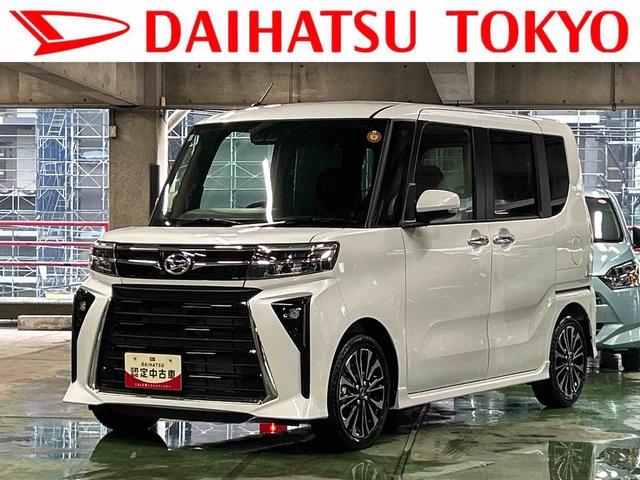 タントカスタムＲＳ　９インチディスプレイオーディオ装備保証　新車保証・まごころ保証　１年間・走行距離無制限付き・９インチディスプレイオーディオ装備・バックカメラ・ＬＥＤヘッドライト装備・シートヒーター装備（東京都）の中古車