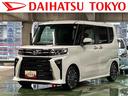 保証　新車保証・まごころ保証　１年間・走行距離無制限付き・９インチディスプレイオーディオ装備・バックカメラ・ＬＥＤヘッドライト装備・シートヒーター装備（東京都）の中古車
