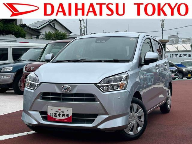 ミライースX SAIIIワイドBluettooth USBチューナー保証 新車保証・まごころ保証 1年間・走行距離無制限付き・ワイドBluetooth/USBチューナー装備・LEDヘッドライト装備(東京都)の中古車