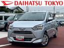 保証　新車保証・まごころ保証　１年間・走行距離無制限付き・ワイドＢｌｕｅｔｏｏｔｈ／ＵＳＢチューナー装備・ＬＥＤヘッドライト装備（東京都）の中古車
