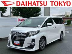 アルファード 中古車 ２．５Ｓ　Ｃパッケージ保証　まごころ保証　１年間・走行距離無制限付き・ナビ・バックカメラ・ＥＴＣ装備・両ドア電動スライドドア・ＬＥＤヘッドライト装備