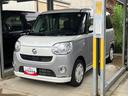 （静岡県）の中古車