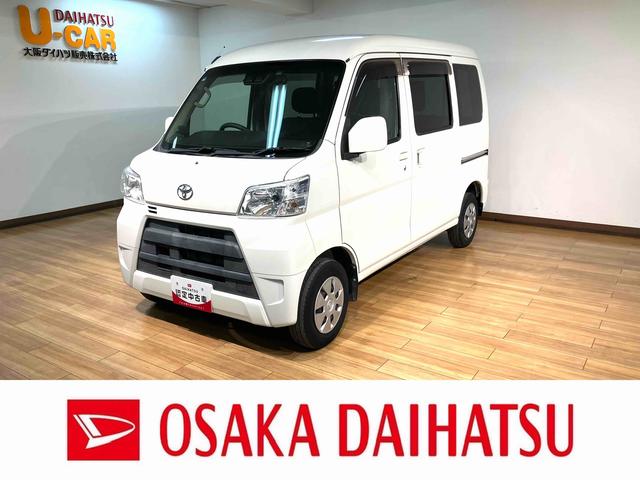 ピクシスバンクルーズターボ　ＳＡIII／７インチナビ／マット／バイザー７インチナビ／ドライブレコーダー／マット／ワイドバイザー／キーレスエントリー／電動格納ミラー／ＬＥＤヘッドランプ／マニュアルエアコン（大阪府）の中古車