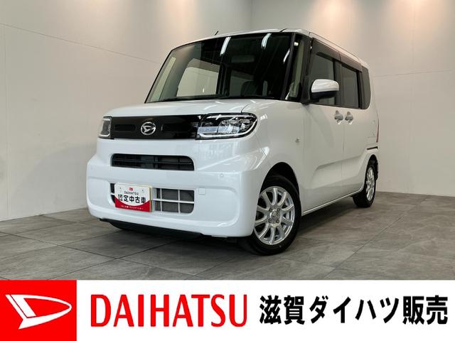 タントX CDステレオ ETC 左側電動スライドドア 車検整備付衝突被害軽減ブレーキ コーナーセンサー CDステレオ バックカメラ(ナビ装着時用) 左側電動スライドドア LED オートエアコン オートライト スマートキー エコアイドル タイヤ4本新品交換済み(滋賀県)の中古車
