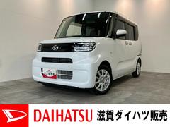  (滋賀県)