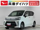１年保証　８インチナビ　パノラマモニター　ドラレコ　ＥＴＣ　運転席シートヒーター　ＴＶ　ＵＳＢ　Ｂｌｕｅｔｏｏｔｈ　ＬＥＤヘッドライト　プッシュスタート　横滑り防止装置　１４インチ純正アルミホイール（兵庫県）の中古車