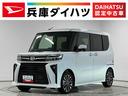 １年保証　９インチディスプレイオーディオ　ＥＴＣ　パノラマモニター　アダプティブクルーズコントロール　両側電動スライドドア　スマートパノラマパーキングアシスト　ＵＳＢ接続　１５インチ純正アルミホイール（兵庫県）の中古車