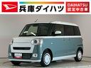 走行無制限１年保証　両側電動スライドドア　前後コーナーセンサー　前席シートヒーター　ホットカップホルダー　オートハイビーム　ＬＥＤヘッドライト　オートブレーキホールド　横滑り防止装置　スマートキー（兵庫県）の中古車