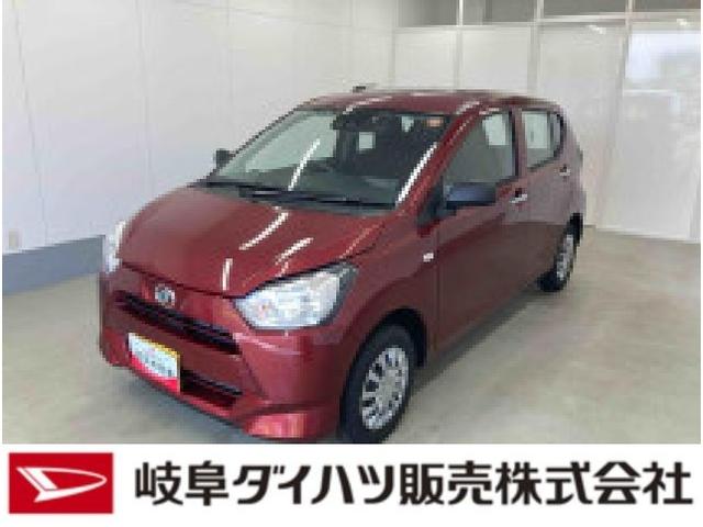 ミライースＬ　ＳＡＩＩＩ衝突被害軽減ブレーキ　横滑り防止装置　オートマチックハイビーム　アイドリングストップ　キーレス　エアコン　エアバッグ　パワーウィンドウ　バックカメラ　ナビ　ドライブレコーダー　純正ホイールキャップ（岐阜県）の中古車