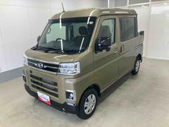 アトレー 中古車 デッキバン衝突被害軽減ブレーキ　横滑り防止装置　オートマチックハイビーム　アイドリングストップ　ステアリングスイッチ　オートライト　キーフリーシステム　オートエアコン　両側電動スライドドア　純正ホイールキャップ