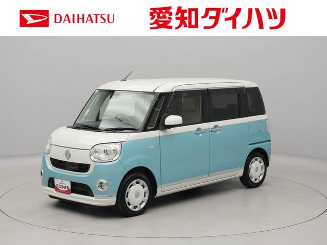ムーヴキャンバスＧメイクアップ　ＳＡII　ナビ　ＥＴＣ　全周囲カメラ衝突軽減ブレーキ　ＬＥＤヘッドライト　プッシュボタンスタート　スマートキー　電動格納ドアミラー　両側電動スライドドア　アイドリングストップ　盗難防止システム　オートエアコン（愛知県）の中古車