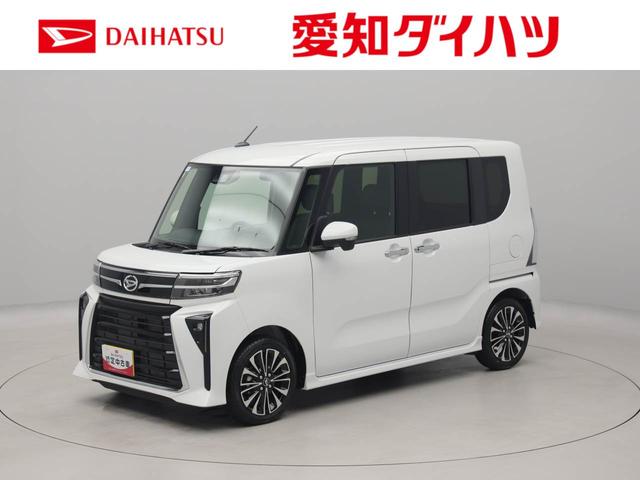 タントカスタムＲＳ衝突回避支援ブレーキ　車線逸脱警報　バックカメラ　ＬＥＤヘッドランプ　ワンオーナー　認定中古車　両側電動スライドドア　ターボ　パノラマモニター　シートヒーター　アルミホイール（愛知県）の中古車
