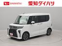 衝突回避支援ブレーキ　車線逸脱警報　バックカメラ　ＬＥＤヘッドランプ　ワンオーナー　認定中古車　両側電動スライドドア　ターボ　パノラマモニター　シートヒーター　アルミホイール（愛知県）の中古車
