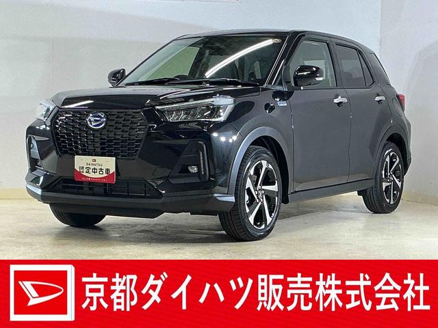 ロッキープレミアムG HEV 9型ディスプレイオーディオ クルコン9インチディスプレイオーディオ パノラマモニター アダプティブクルーズコントロール シートヒーター 前後コーナーセンサー 電子パーキング オートマチックハイビーム Bluetooth USB接続(京都府)の中古車