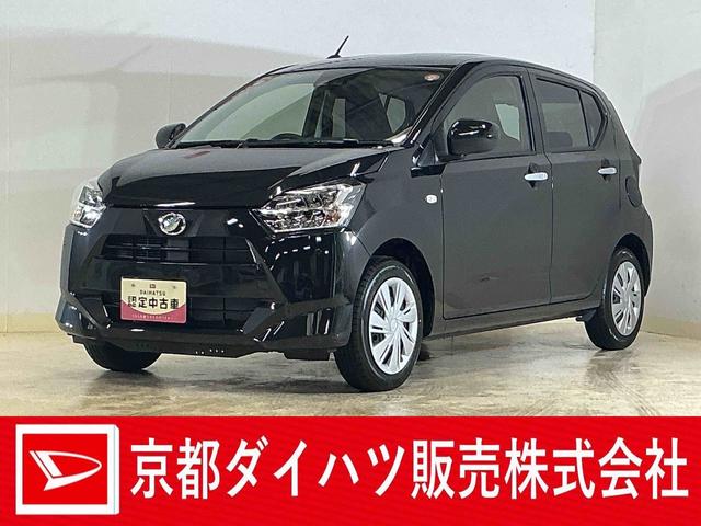 ミライースX SAIII ワンオーナー バックカメラ コーナーセンサー1オーナー バックカメラ オートマチックハイビーム 前後コーナーセンサー LEDヘッドライト オートライト キーレスエントリー スペアキー有り アイドリングストップ 横滑り防止装置 マニュアルエアコン(京都府)の中古車
