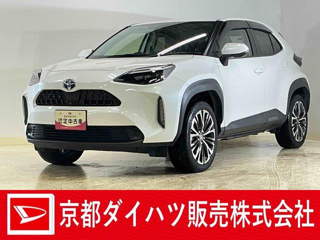 ヤリスクロスハイブリッドZ ナビ 全周囲カメラ ETC ドライブレコーダナビ 全周囲カメラ ETC ドライブレコーダー ブルートゥース対応 プッシュボタンエンジンスタート LEDヘッドライト アルミホイール クルーズコントロール シートヒーター オートエアコン ABS(京都府)の中古車