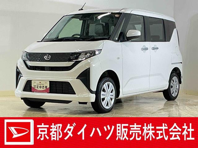 ムーヴX 4WD 片側電動スライドドア 前後コーナーセンサー4WD 片側電動スライドドア 前後コーナーセンサー オートマチックハイビーム LEDヘッドライト オートライト スマートキー プッシュスタート スマートアシスト アイドリングストップ 横滑り防止装置(京都府)の中古車