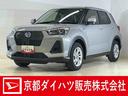 パノラマモニター　前後コーナーセンサー　オートマチックハイビーム　電子パーキング　オートマチックハイビーム　オートブレーキホールド　ＵＳＢチャージャー　スマートキー　プッシュスタート　スマアシ（京都府）の中古車