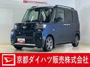 ワンオーナー　ターボ　バックカメラ　両側電動スライドドア　前後コーナーセンサー　シートヒーター　オートマチックハイビーム　電子パーキング　オートブレーキホールド　ＵＳＢチャージャー　スマートキー（京都府）の中古車