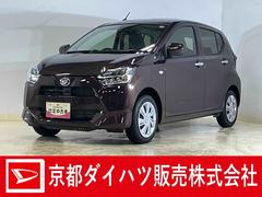 ミライース 中古車 Ｘ　ＳＡＩＩＩ　コーナーセンサー　オートマチックハイビーム前後コーナーセンサー　オートマチックハイビーム　キーレス　ＬＥＤヘッドライト　オートライト　アイドリングストップ　横滑り防止装置　スペアキー有り　スマアシ　マニュアルエアコン　１２Ｖ電源ソケット