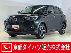 ロッキー 中古車 プレミアムＧ　ＨＥＶ　９型ディスプレイオーディオ　クルコン９インチディスプレイオーディオ　パノラマモニター　アダプティブクルーズコントロール　シートヒーター　前後コーナーセンサー　電子パーキング　オートマチックハイビーム　Ｂｌｕｅｔｏｏｔｈ　ＵＳＢ接続