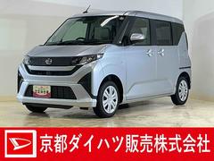 ムーヴ 中古車 Ｘ　助手席側リヤパワースライドドア　スマートアシストスマートアシスト　助手席側リヤパワースライドドア　ＬＥＤヘッドライト　オートライト　オートエアコン　コーナーセンサー　カーペットマット　ホイールキャップ　プッシュボタンエンジンスタート　ＡＢＳ